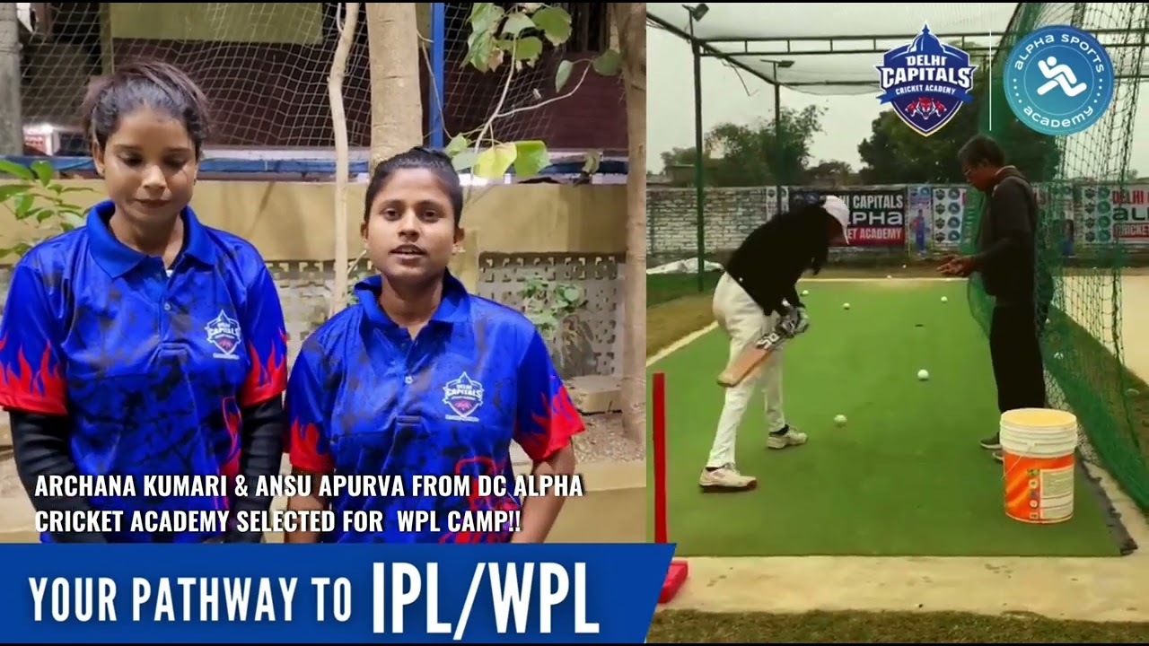 Big News from Delhi Capitals ALPHA Cricket Academy! 🏏🔥