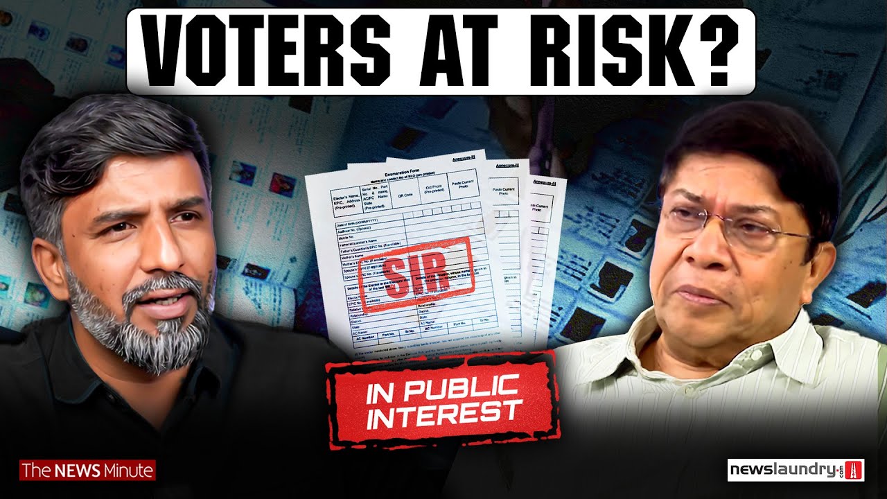 In Public Interest: Will SIR lead to exclusion of genuine voters? | Tamil Nadu | Election Commission