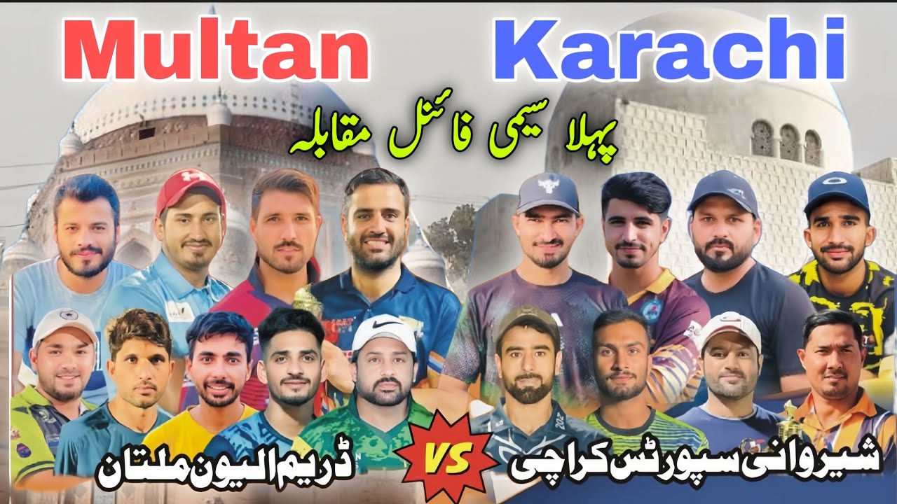 Ahsan Chitta vs Bahadur Lefty | 1st Semi Final | RJ Agha Super League Season 6 🏆🔥 Karachi vs Multan 