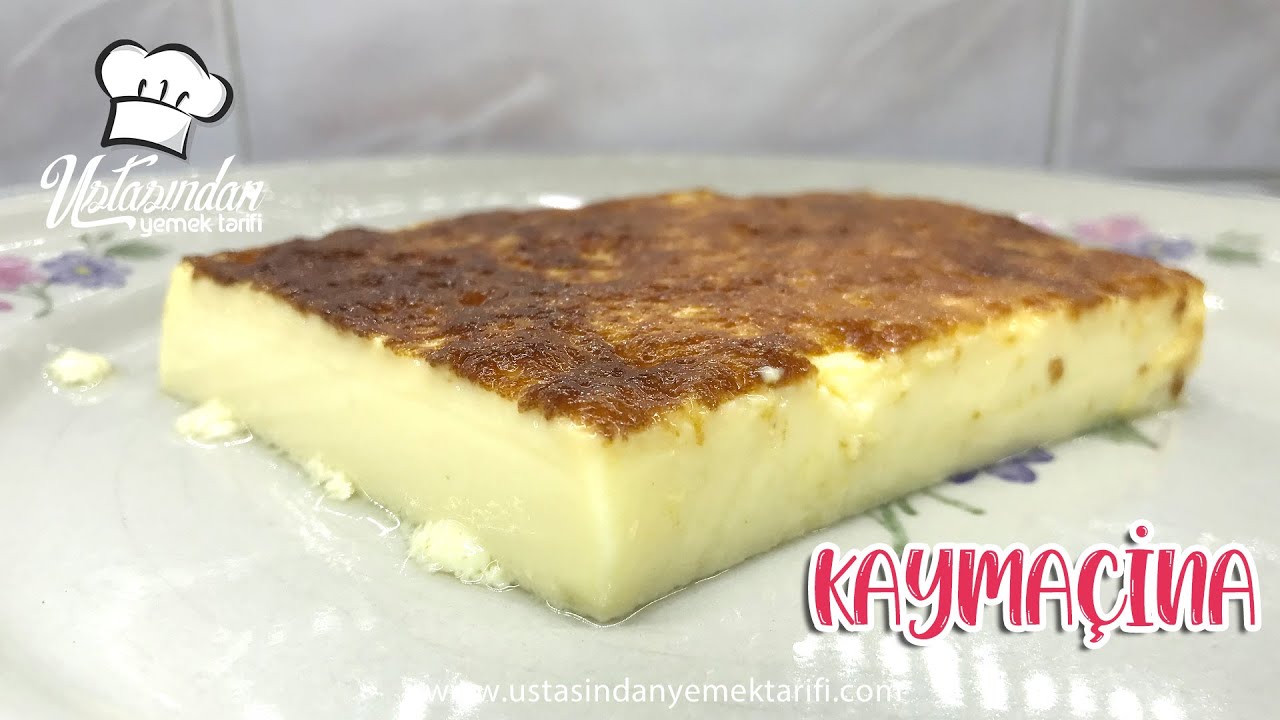 Kaymaçina (десерт из Скопья) Рецепт из балканской кухни
