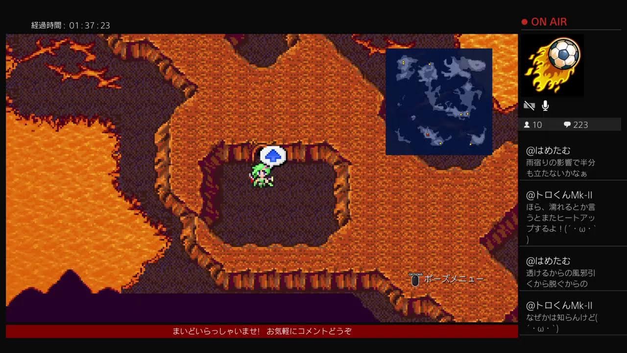 TAS BAR  　ラジオ&FF4