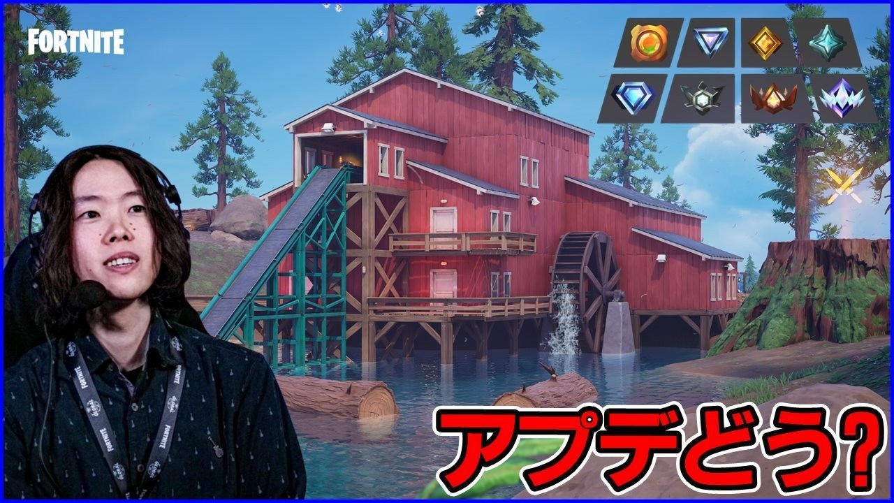 明後日FNCSヒート戦らしいんですけど～【フォートナイト】
