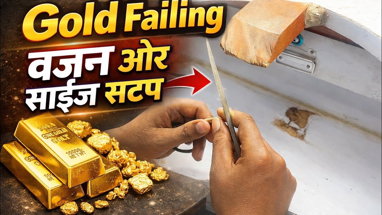 gold filing
gold filing process
jewellery making process
gold weight setting
gold size setting
gold