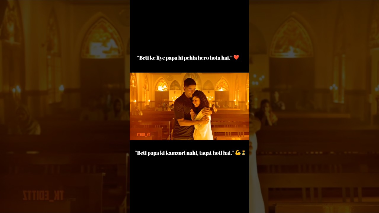 &ldquo;Papa ka haath, beti ki duniya.&rdquo;👨&zwj;👧💫 #foryou #viral #trending #lovestory #lovebytes #surprisedbylove