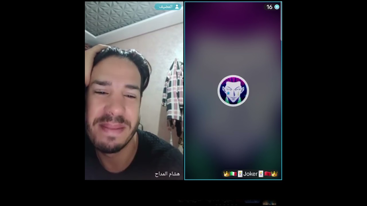 نايضة بين كروفيطا و جوكير و هشام المداح و تحية لبدر المكناسي و BIG NANA
