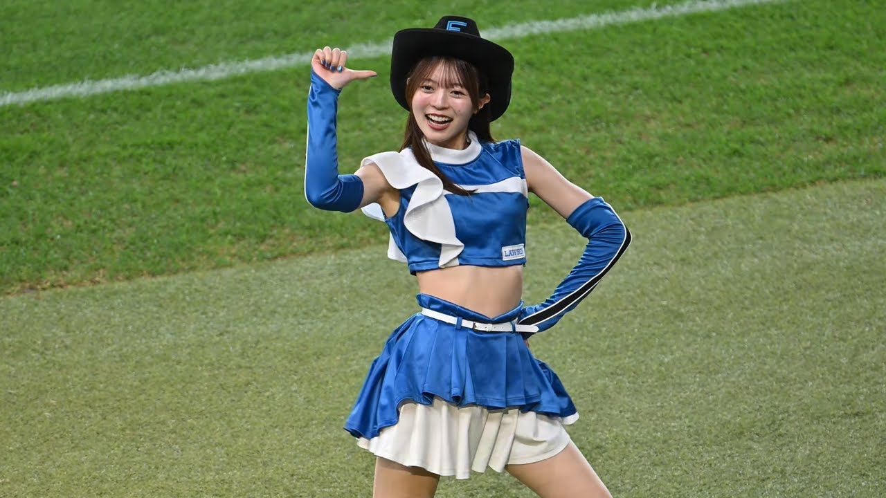 2024/9/7　ファイターズガール　塩澤美咲さん　わちゅごなダンス（Whatchagonna do?）