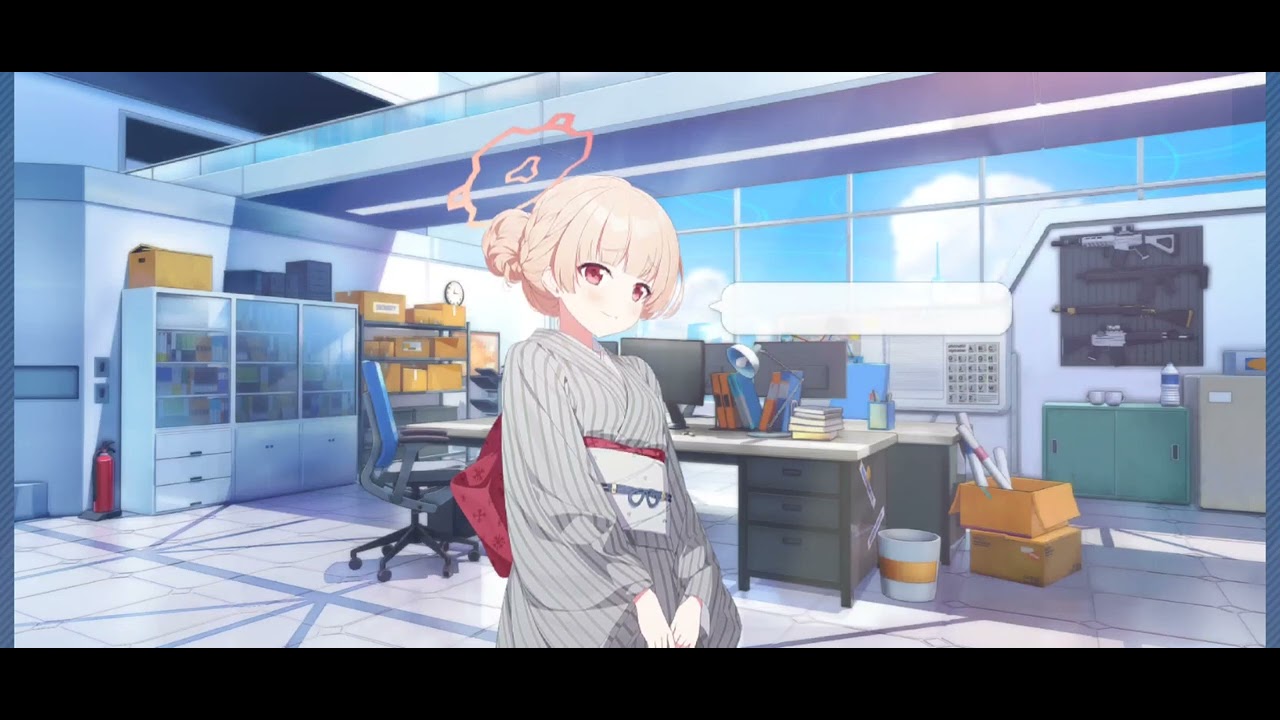 Amami Nodoka (Hot Spring) Birthday | Blue Archive