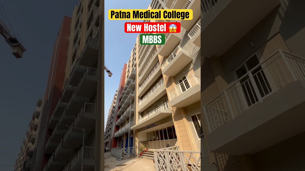Patna Medical College|| PMCH,Patna|| Patna Medical College Hostel Tour🔥||PMCH Hostel🔥