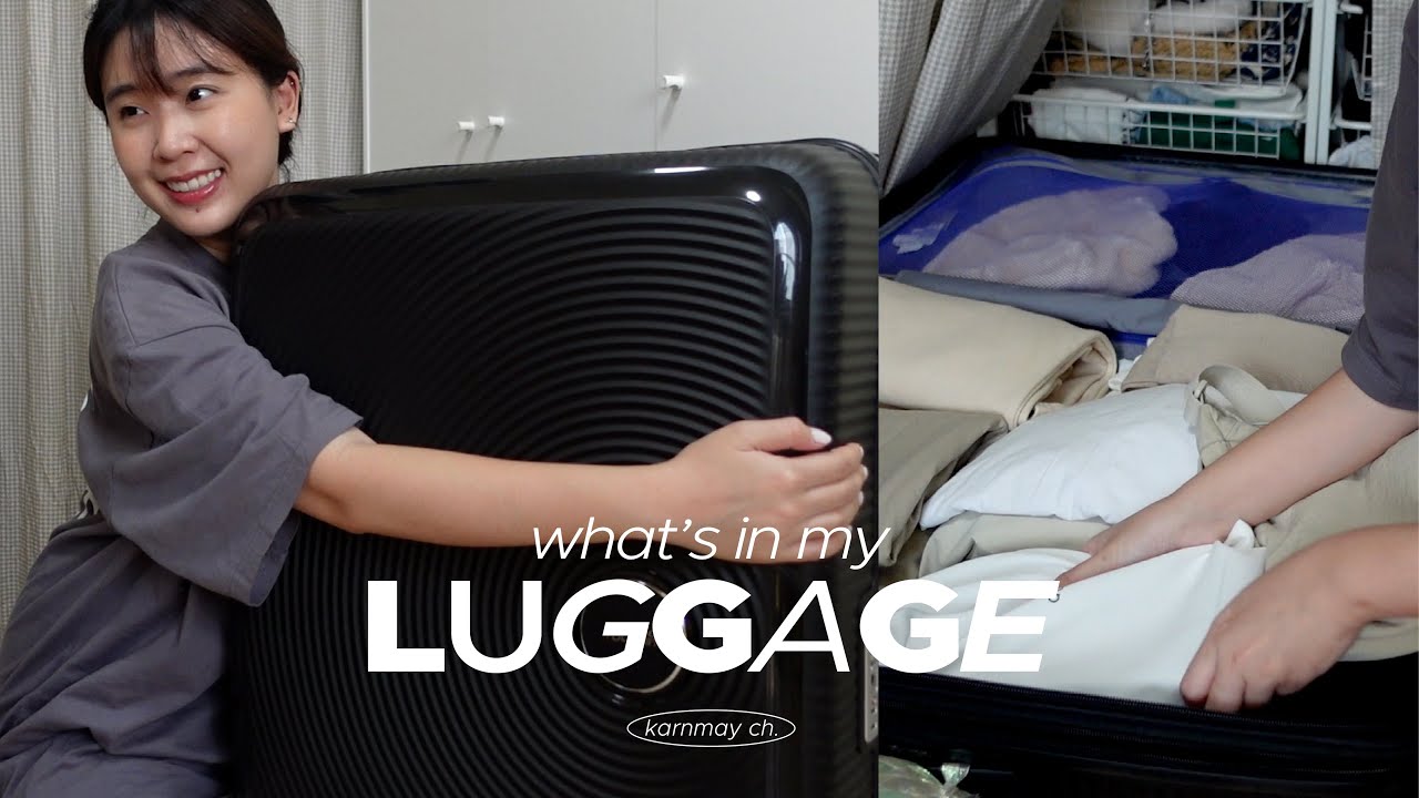 what’s in my luggage ◟ แชร์เทคนิคจัดกระเป๋าเดินทาง ไปเที่ยวเกาหลี ฤดูหนาว ❄️ pack with me / KARNMAY