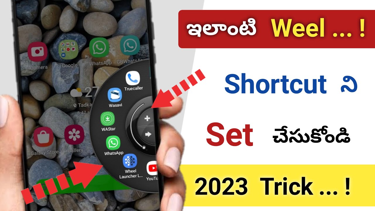 Wheel Launcher Android App | best app shortcut Wheel Launcher - sidebar | Telugu tech pro