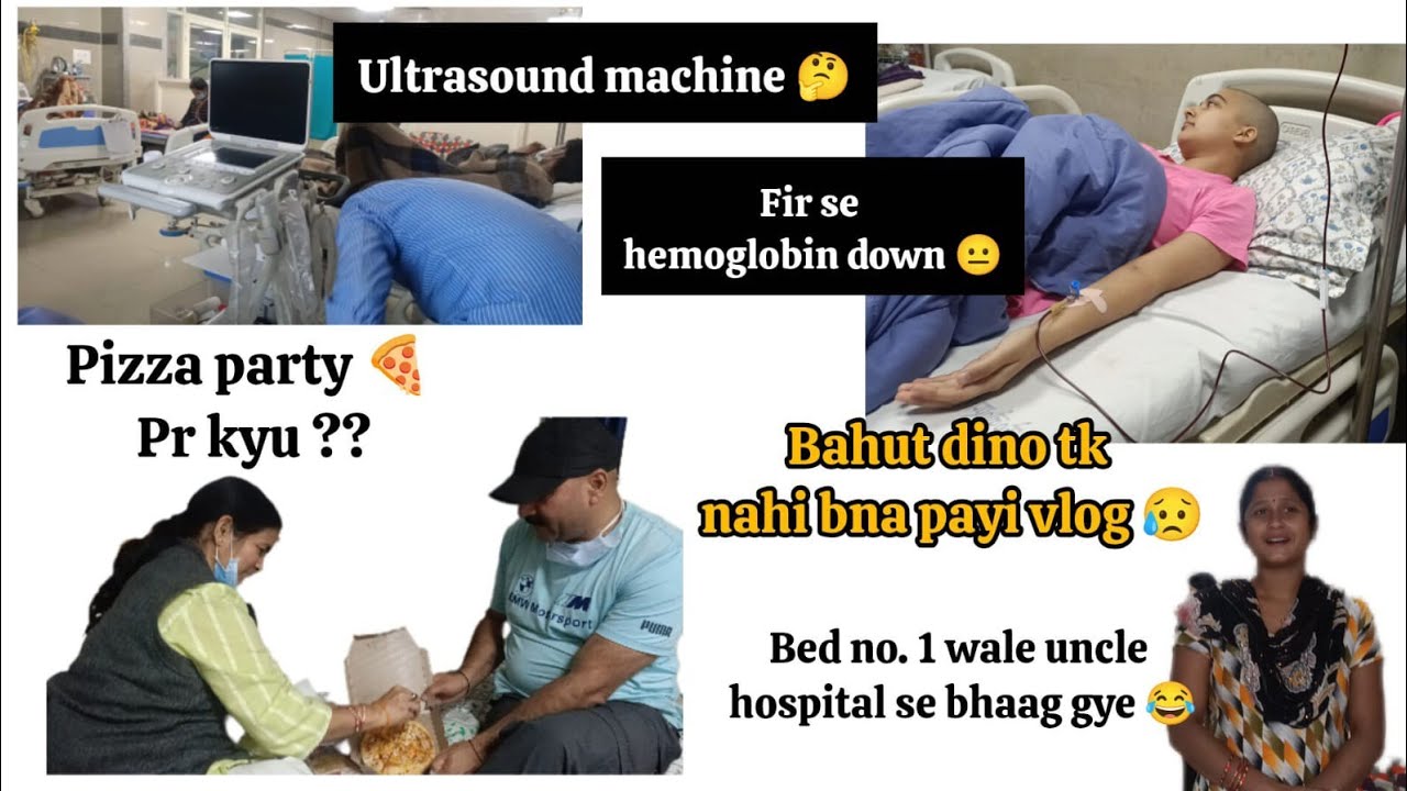 4th chemo ke baad hui meri tabiyat kharab #chemotherapy #cancertreatment #motivation 