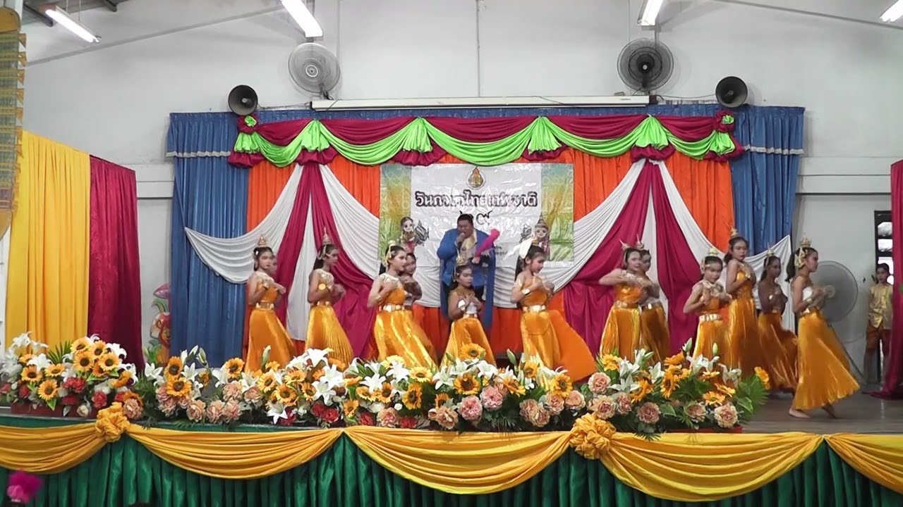 กิจกรรมวันภาษาไทยโรงเรียนวัดบางปลา(สมุทวันราษฎร์บำรุง) สพป.สมุทรสาคร