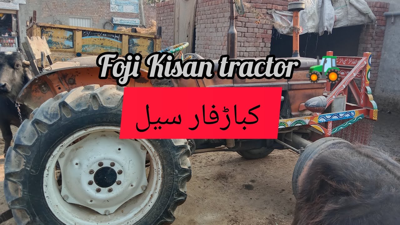 foji Kissan tractor 🚜 YouTube کباڑ فارسیل