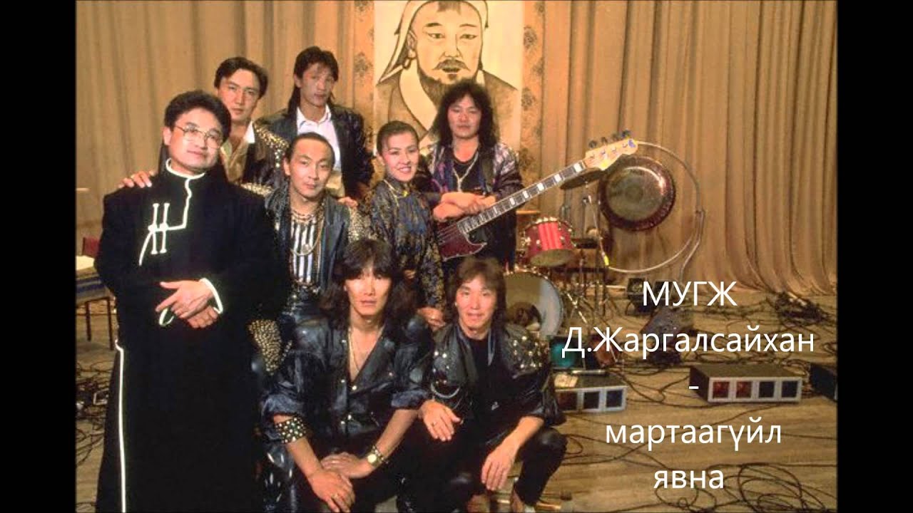 Д.Жаргалсайхан-мартаагүй л явна