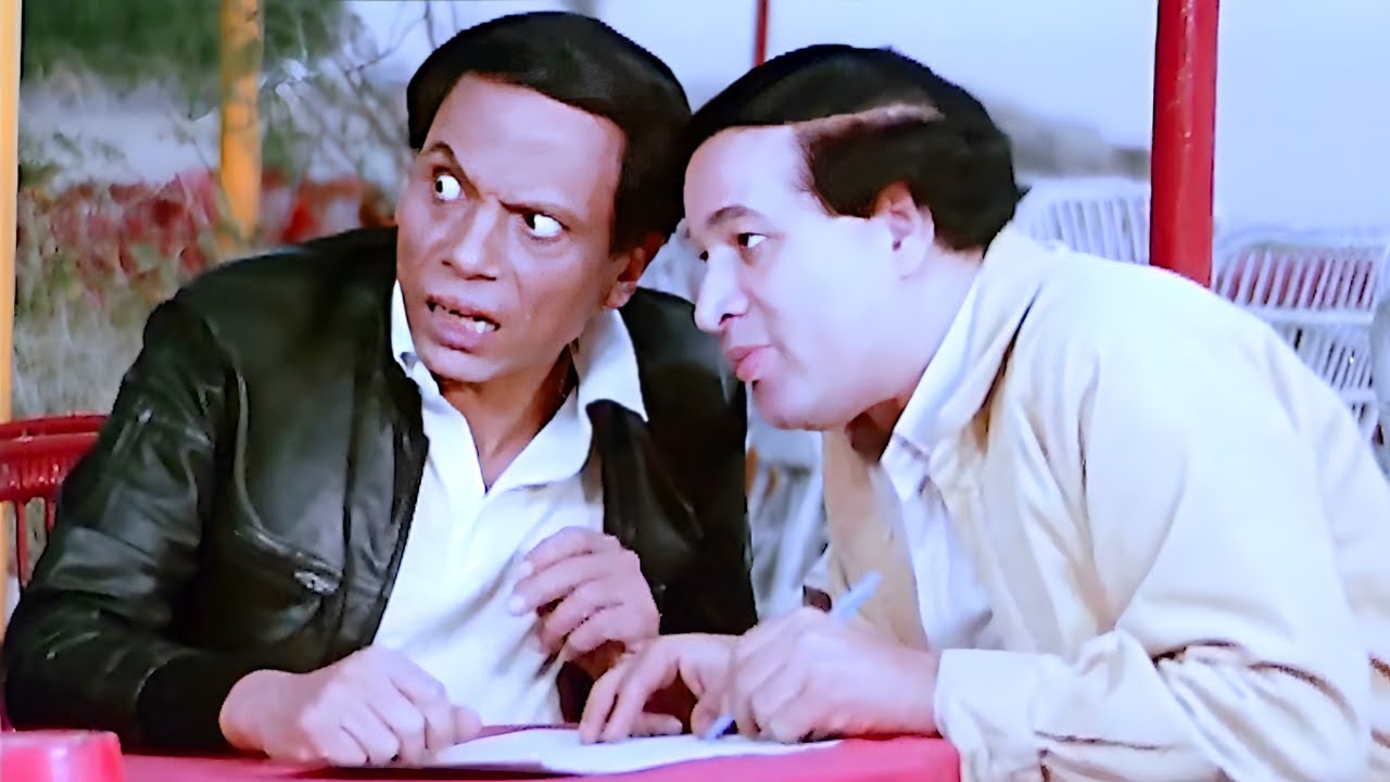 الفيلم ده من اجمد افلام الزعيم عادل امام 