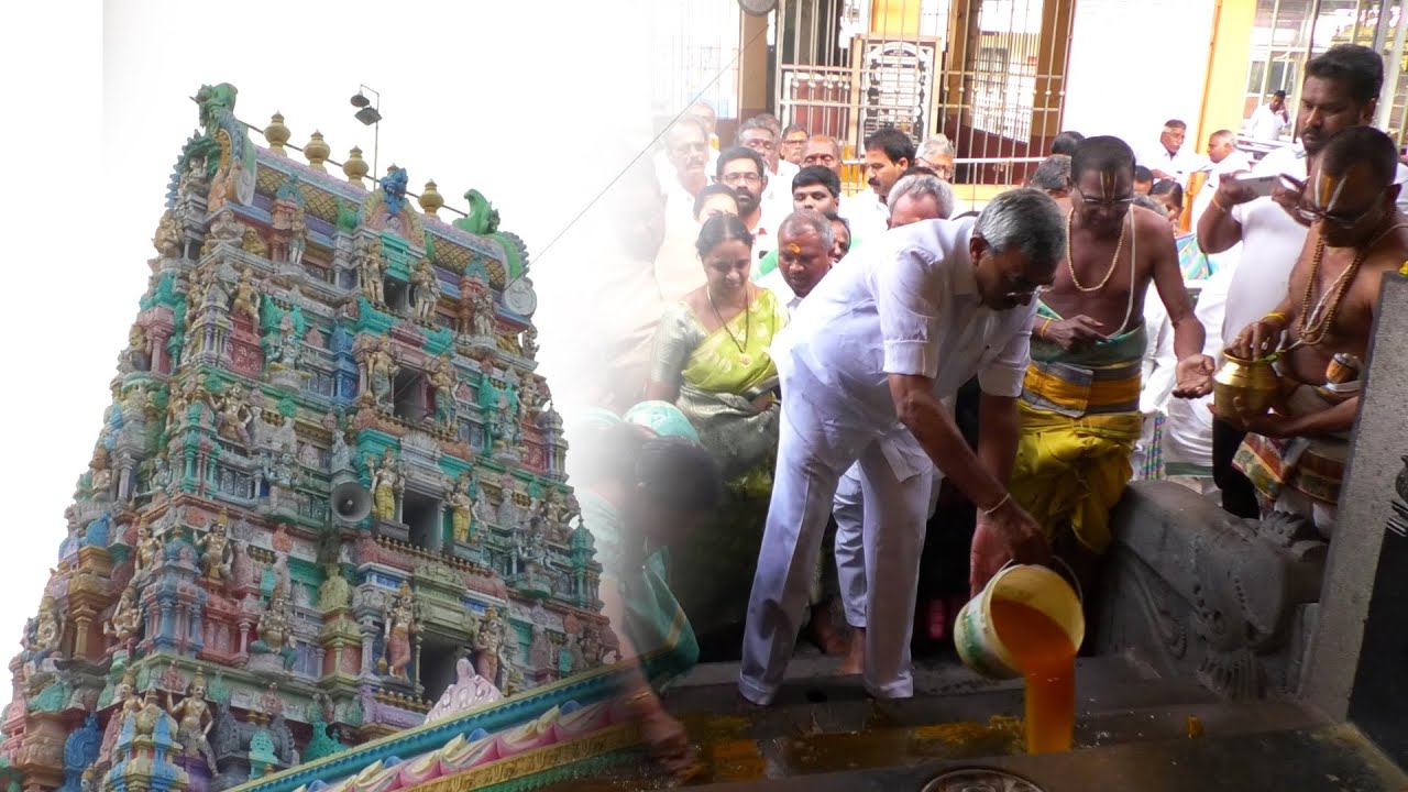 S NEWS TENALI ll  వైకుంఠపురం దేవస్థానంలో సంప్రోక్షణ చేసిన ఎమ్మెల్సీ ఆలపాటి రాజేంద్రప్రసాద్‌