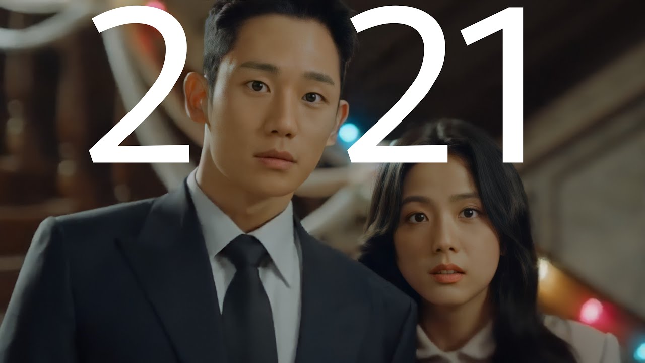 2021 multifandom | mashup