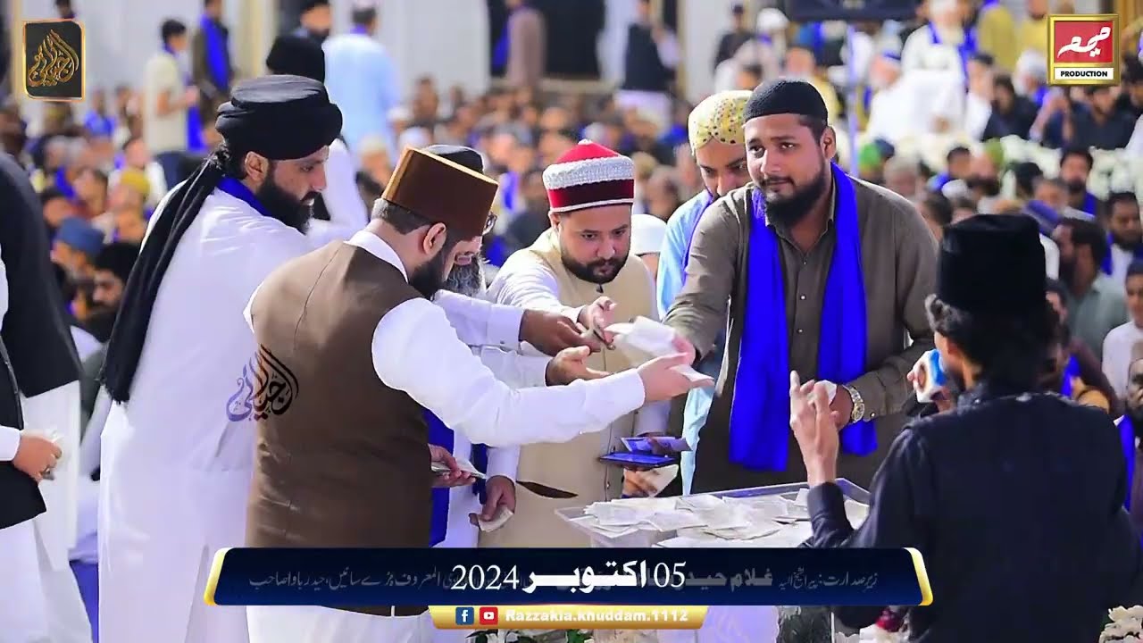 Shah.e.Jilaan Bamane Zaro Parishan Madaday |By| Waseem Wasi 