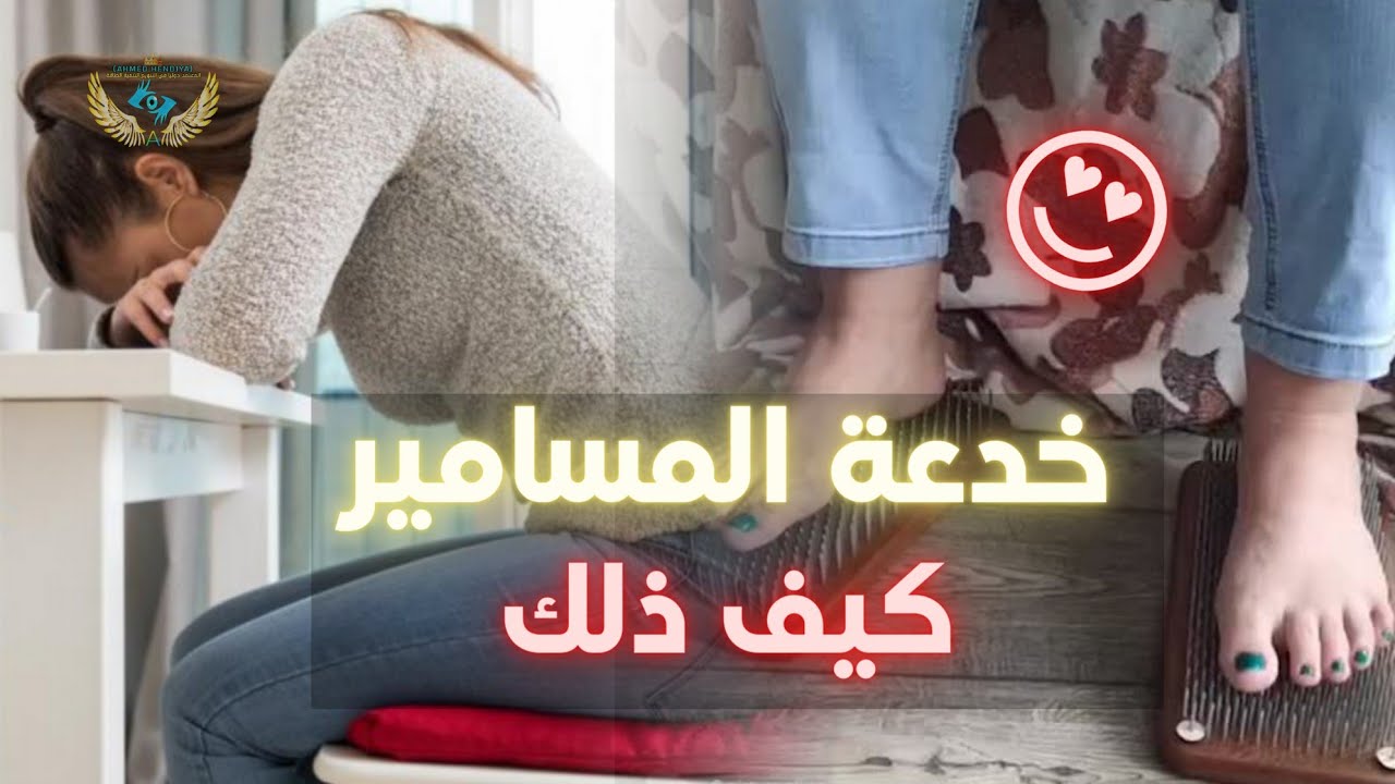Узнайте правду о методе психологического лечения с помощью ногтей в TikTok 😎