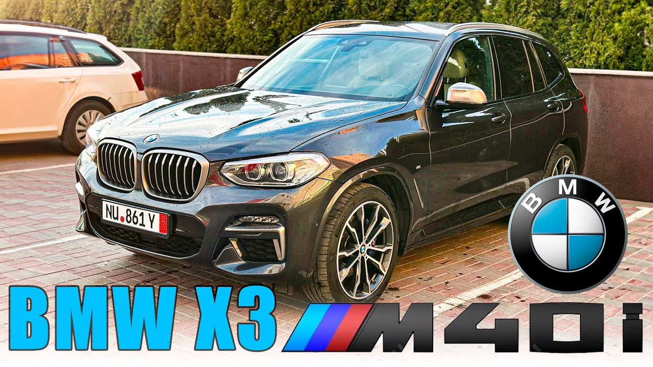 Проверка BMW X3 M40i: стоп-пробег, диагностика и сажевый фильтр на бензине?!