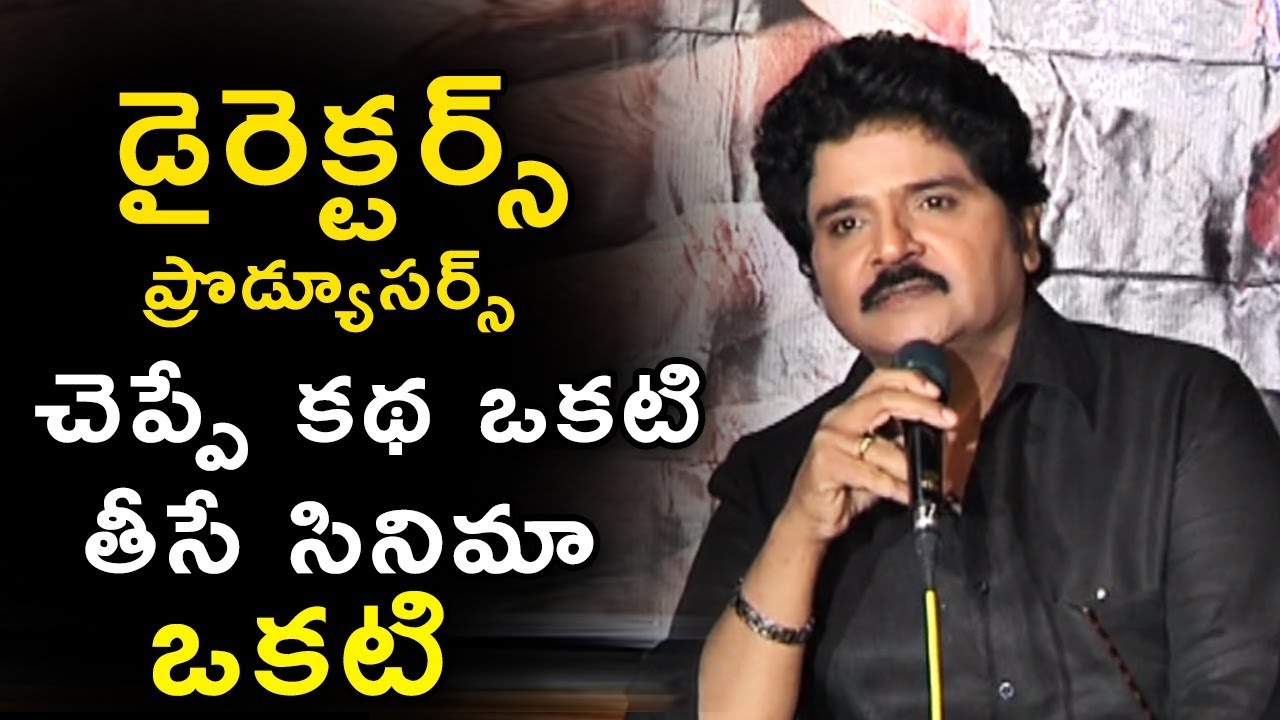 Tamil Actor Ramki Interview in Telugu About Rx 100 Movie | Latest Telugu Interviews | Bullet Raj