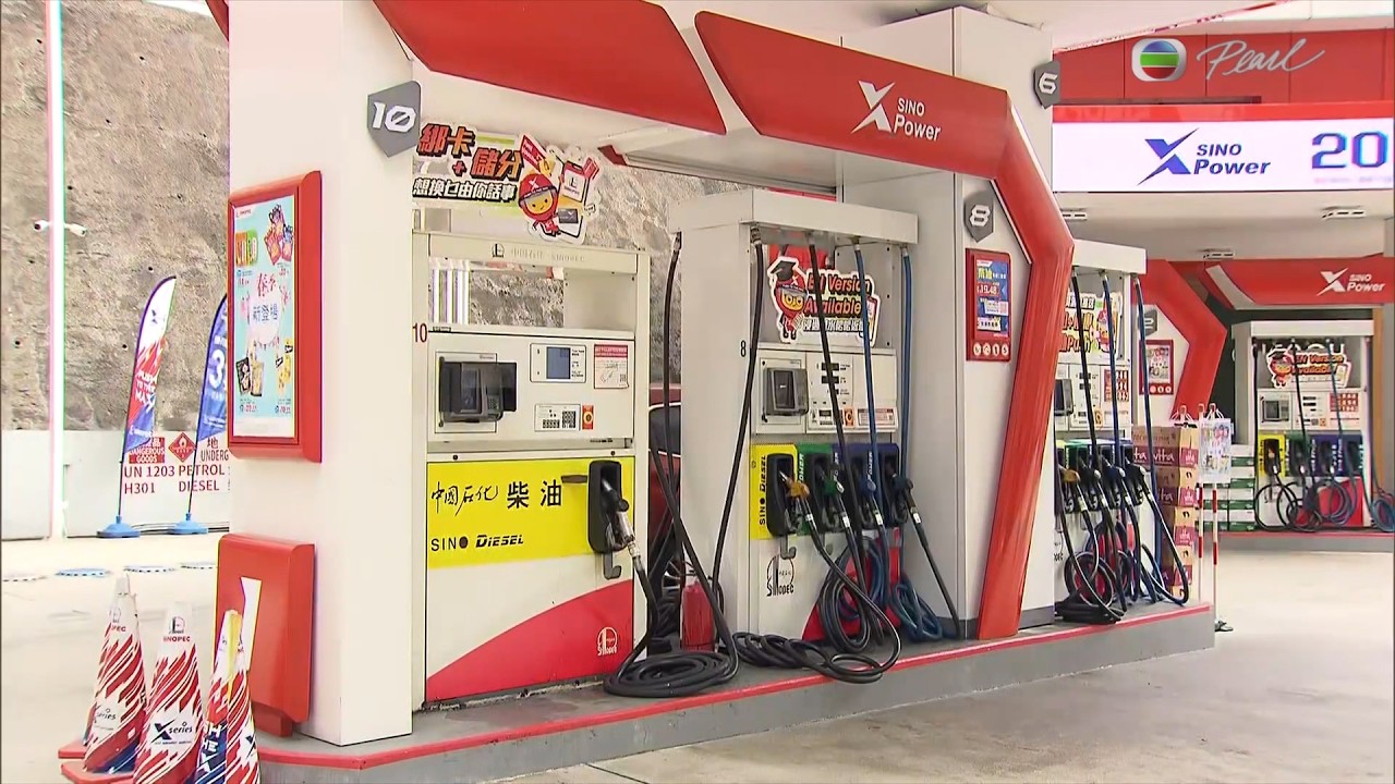 TVB News at 7:30｜11 MAR 2026｜HONG KONG English Latest NEWS｜