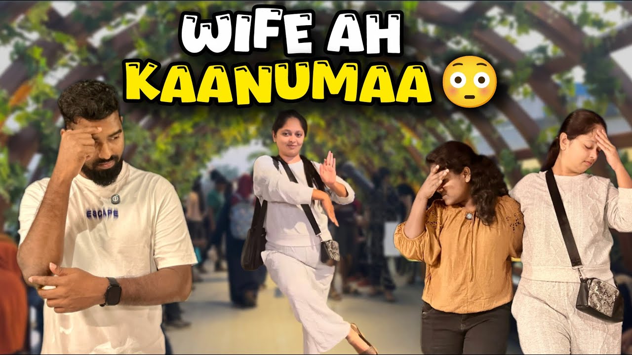 Wife ah Kaanoma😲 Adults Alaparaigal in Kids Park