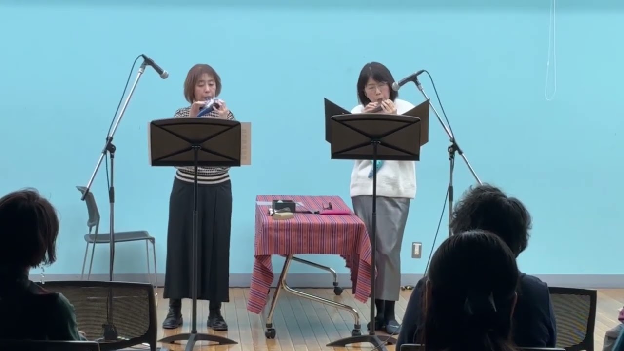 白い恋人達（オカリナ二重奏）