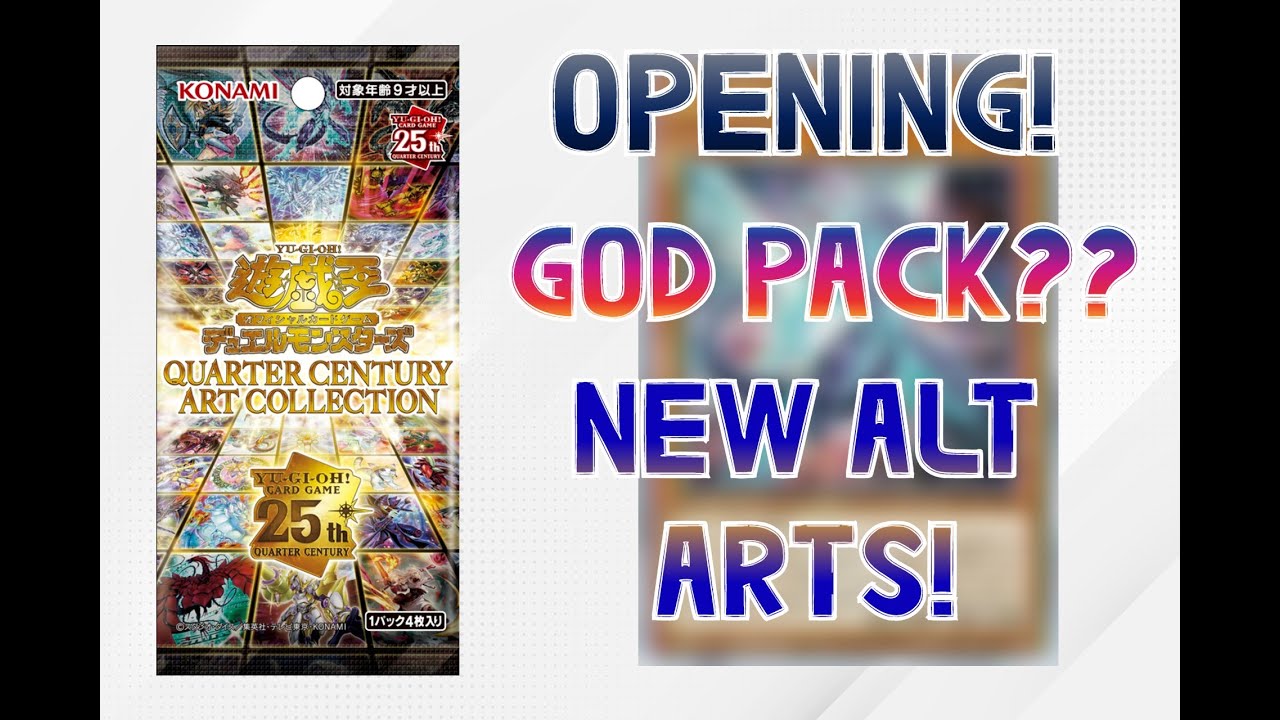 Yugioh! 「QUARTER CENTURY ART COLLECTION」QCAC box opening! So many Alt Arts!