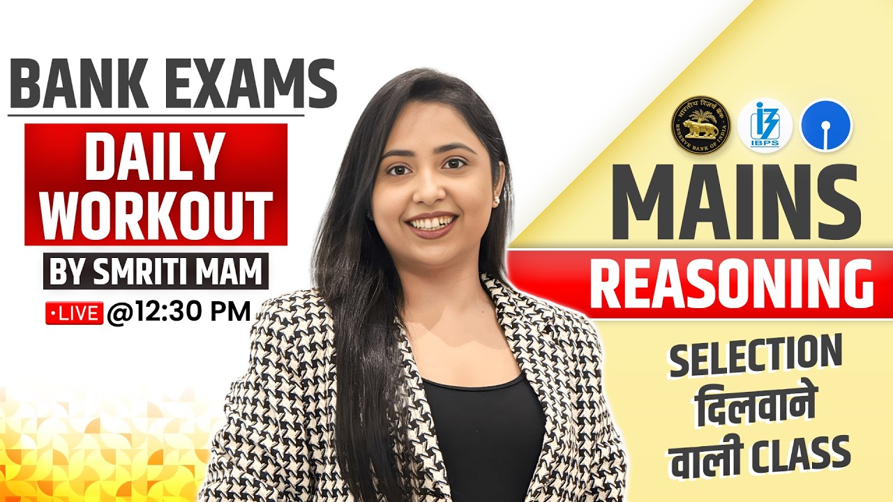 Daily Reasoning Workout 🔥 | Prelims + Mains Reasoning | SBI / IBPS / RBI Assistant 2026 | Day 14