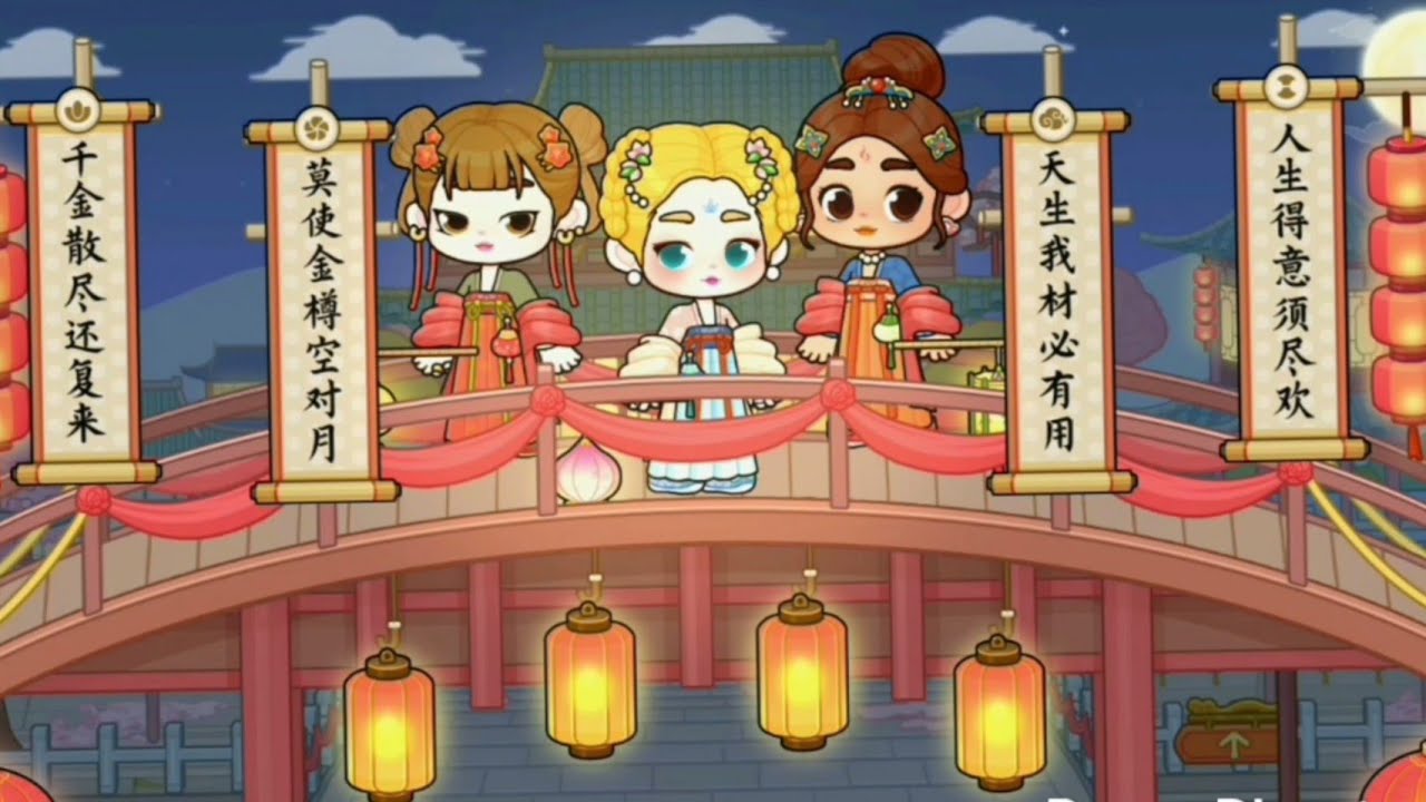 🎊Celebrating Chinese New Year🎊 || Gameworld