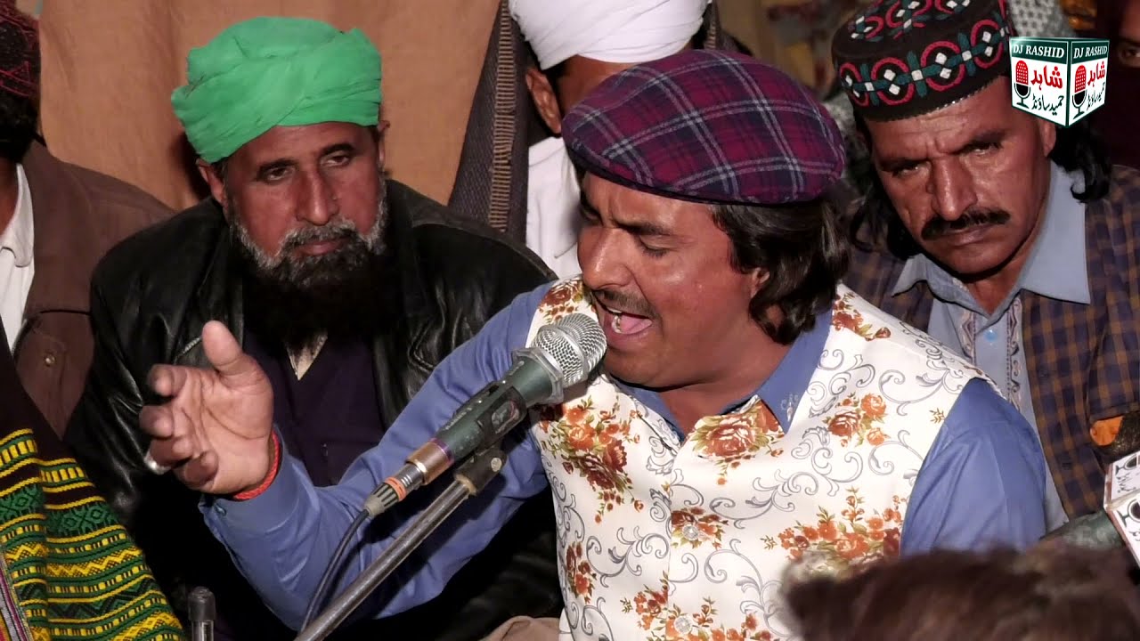 Ustad Asghar Hussain Dardi Ikhlaq Hussain Dardi qawwal || Asghar dardi qawwal