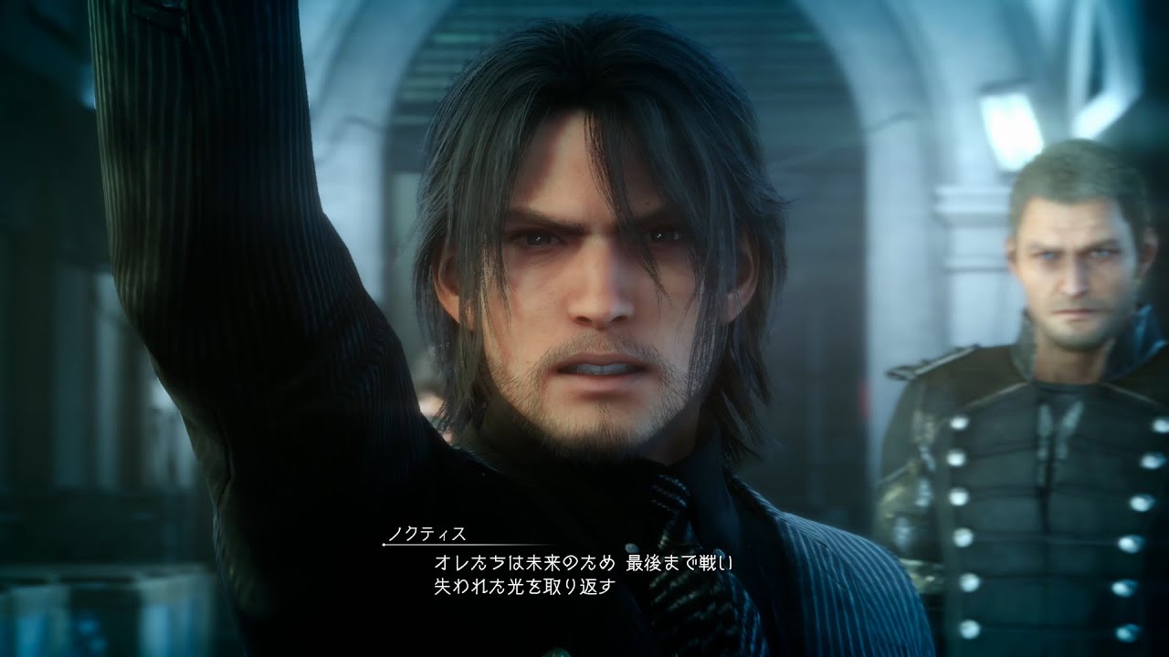 ＦＩＮＡＬ　ＦＡＮＴＡＳＹ　ＸＶ　チャプター１４EX前編「プレイ動画」