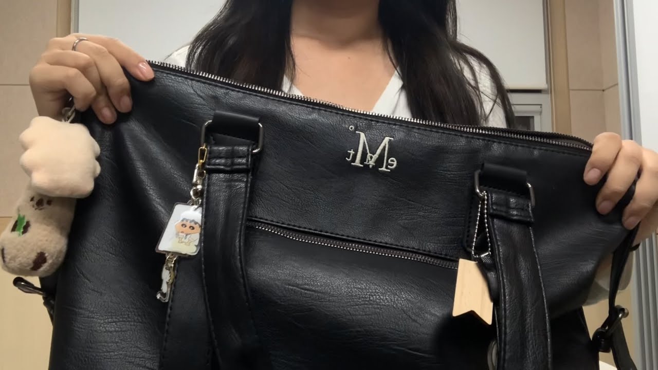 대학생 What’s in my bag? asmr