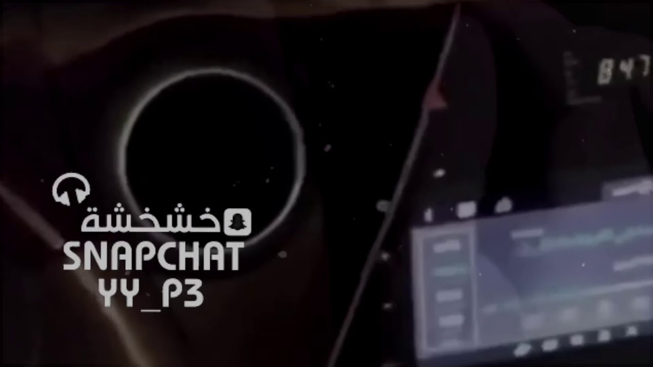 اورق طرب إيقاع - سامري نار - الحسين اليامي ( مسرع & بطي ) حصريا 2020 - مطلوب اكثر شي 🔥🤞🏻.