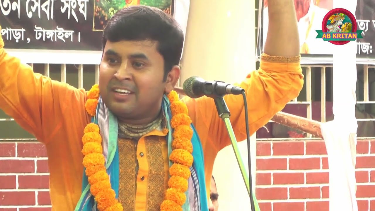 দেব-দেবীর পূজায় যারা মদ গাজা খেলো তাদের জন্যে রয়েছে ২৮ টি নরক যন্তনা- নরোত্তম দাস, কলিযুগে কর্ম ৩ টি
