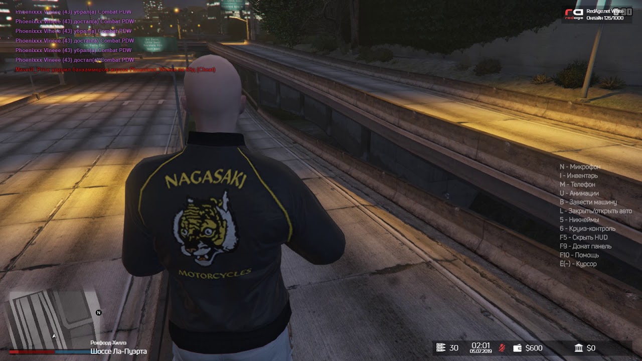 [Hemi Cheats] Ban bypass