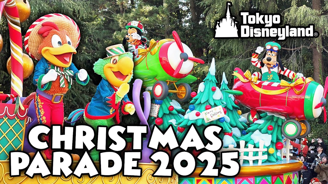 DEBUT PERFORMANCE Toys Wondrous Christmas Parade - Tokyo Disneyland