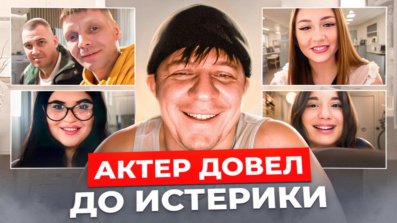 Теряют сознание от голоса и стихов Маяковского