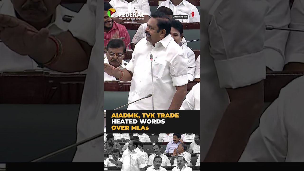 EPS clashes with Speaker over AIADMK MLA defection row | #shorts