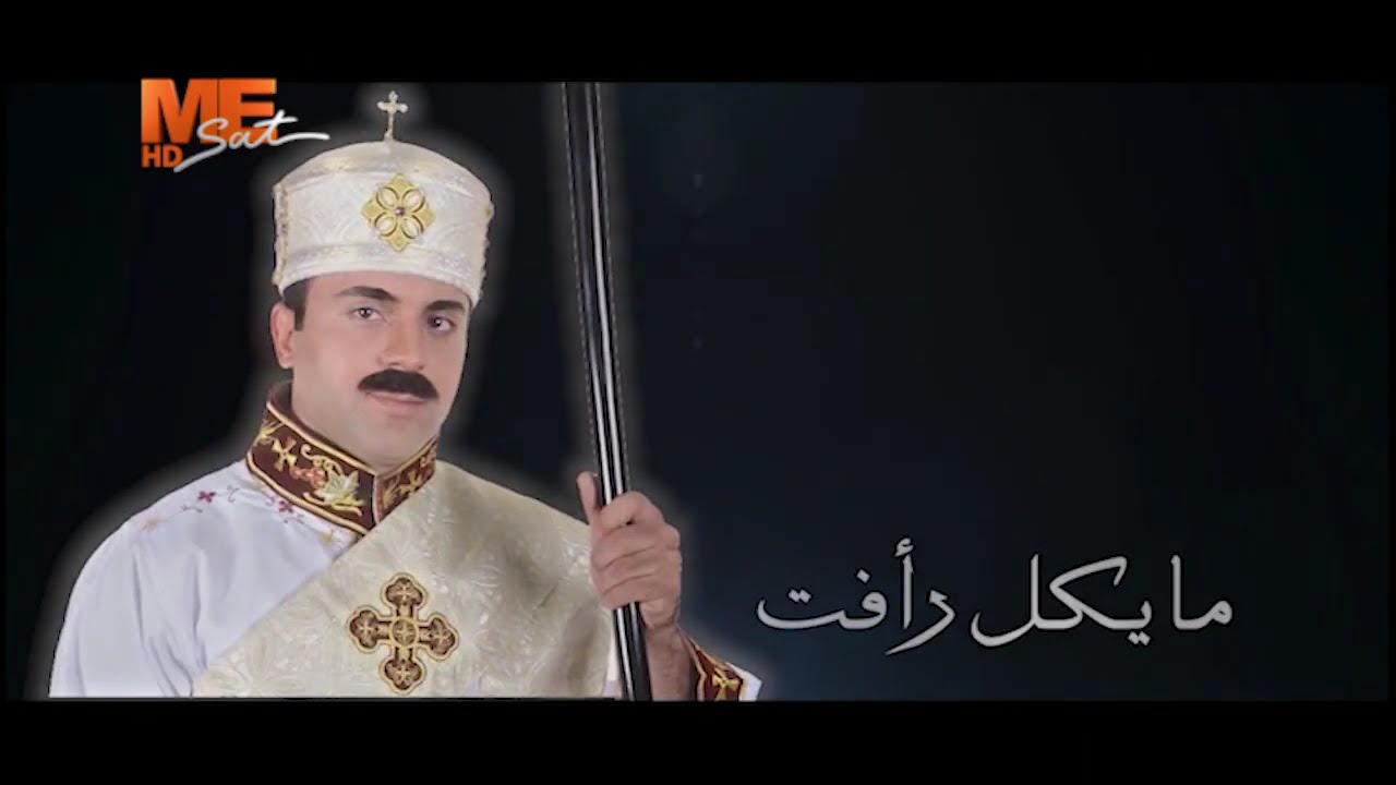 دراما صخرة االكنيسة | عن حياة القديس الأرشيدياكون حبيب جرجس.