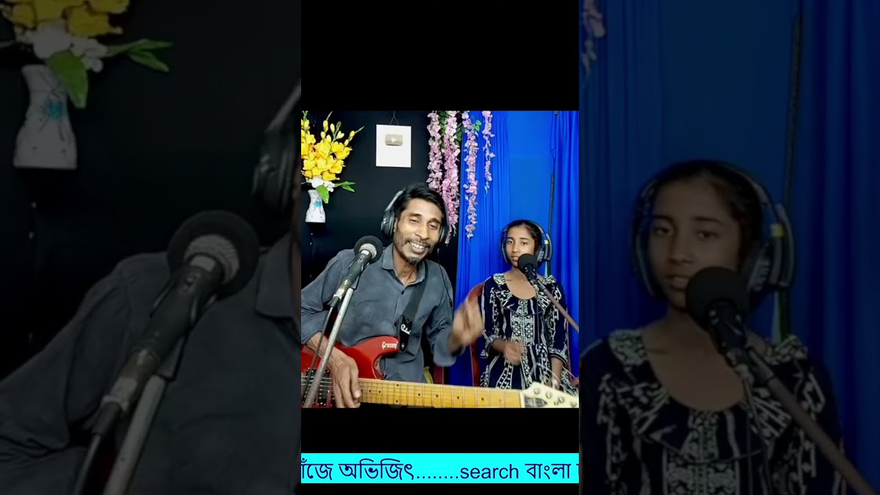 Abhijit And Ashni father and daughter Live