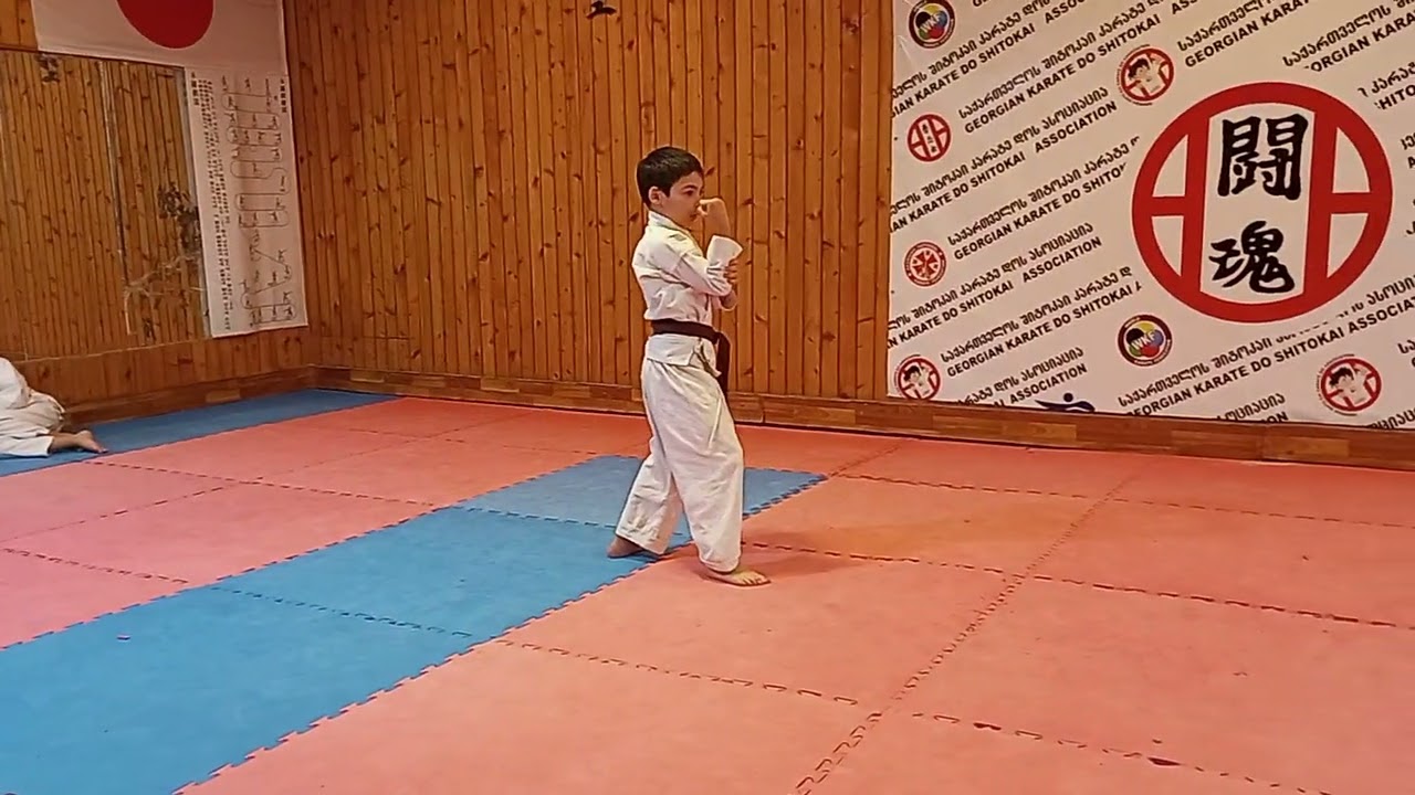 დემეს პირველი კიუ