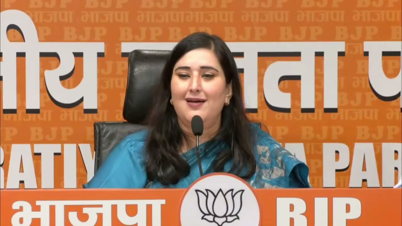 Rahul Gandhi&rsquo;s &ldquo;Smash The Patriarchy&rdquo; Hypocrisy EXPOSED | Bansuri Swaraj