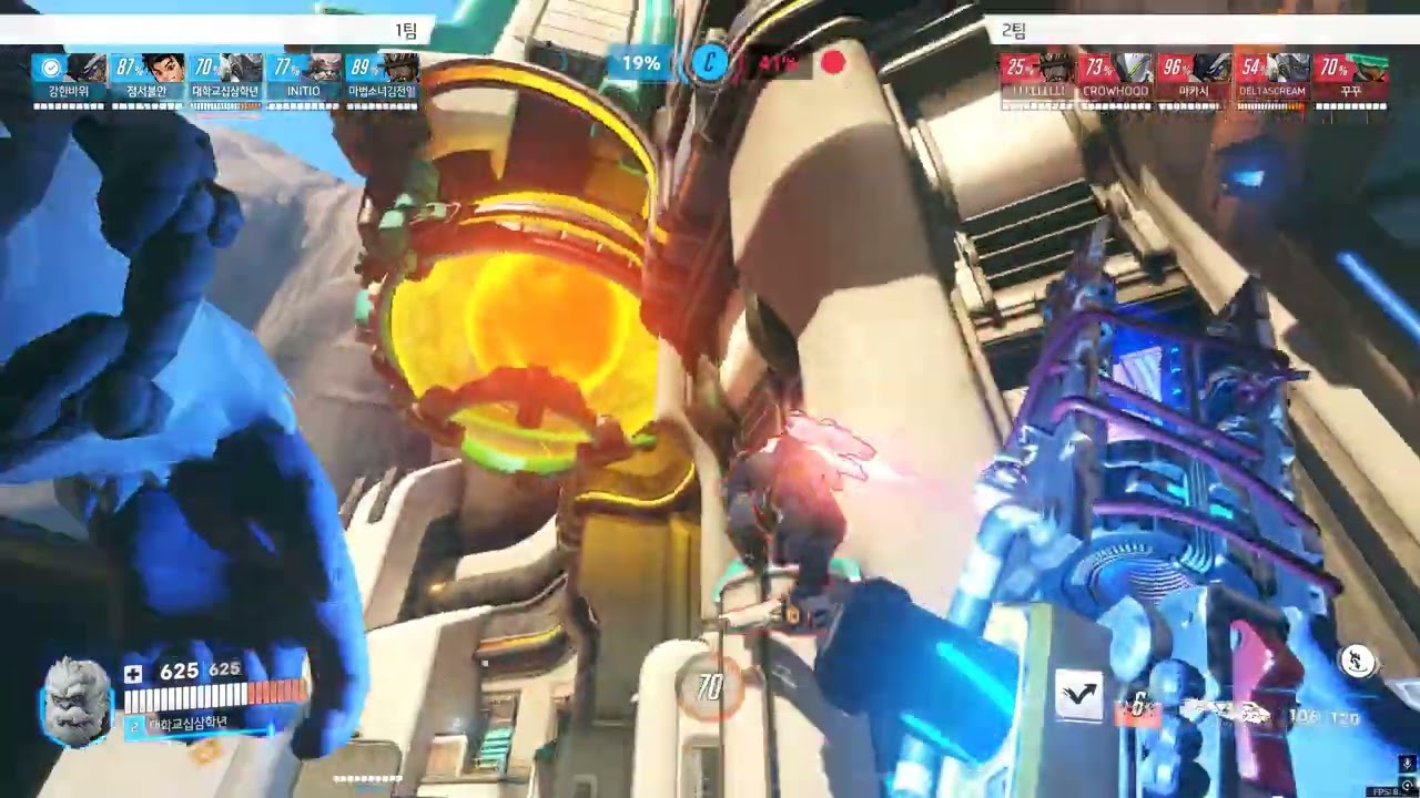 6 한결같은 상대전략