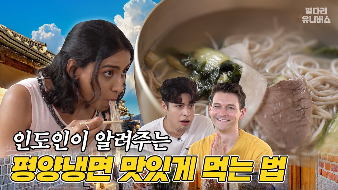 [SUB] 