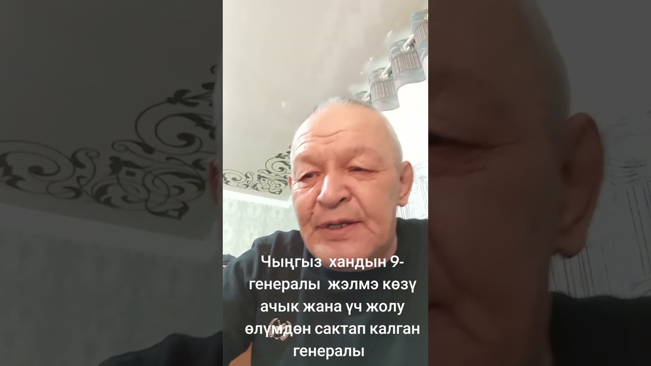 14 марта 2026 г.