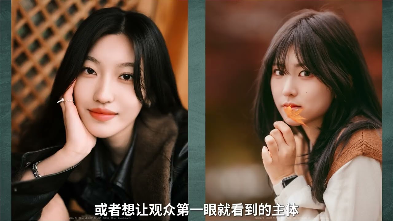 攝影構圖!~ 這個老師講得很詳細哦!! WHAT THE GREAT #tutorial  OF PHOTOGRAPHY  #SUBSCRIBE #SHORTS #YTSHORTS