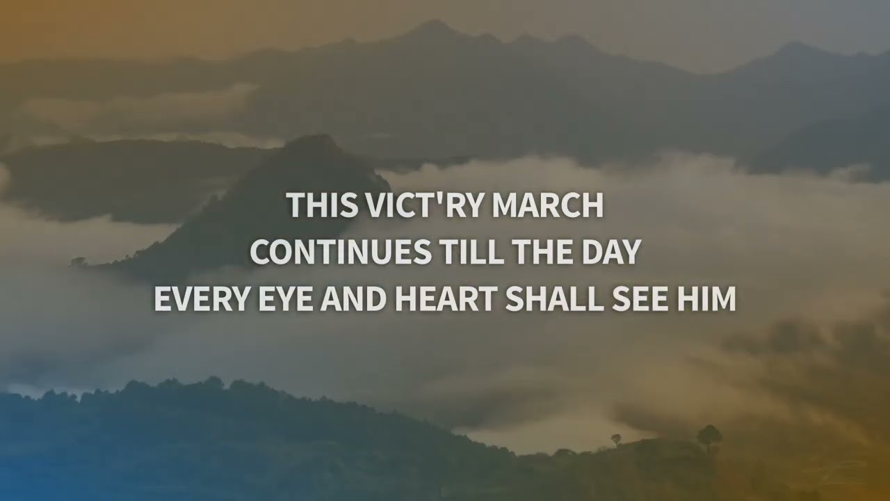 O Church Arise (Instrumental Lyric Video)