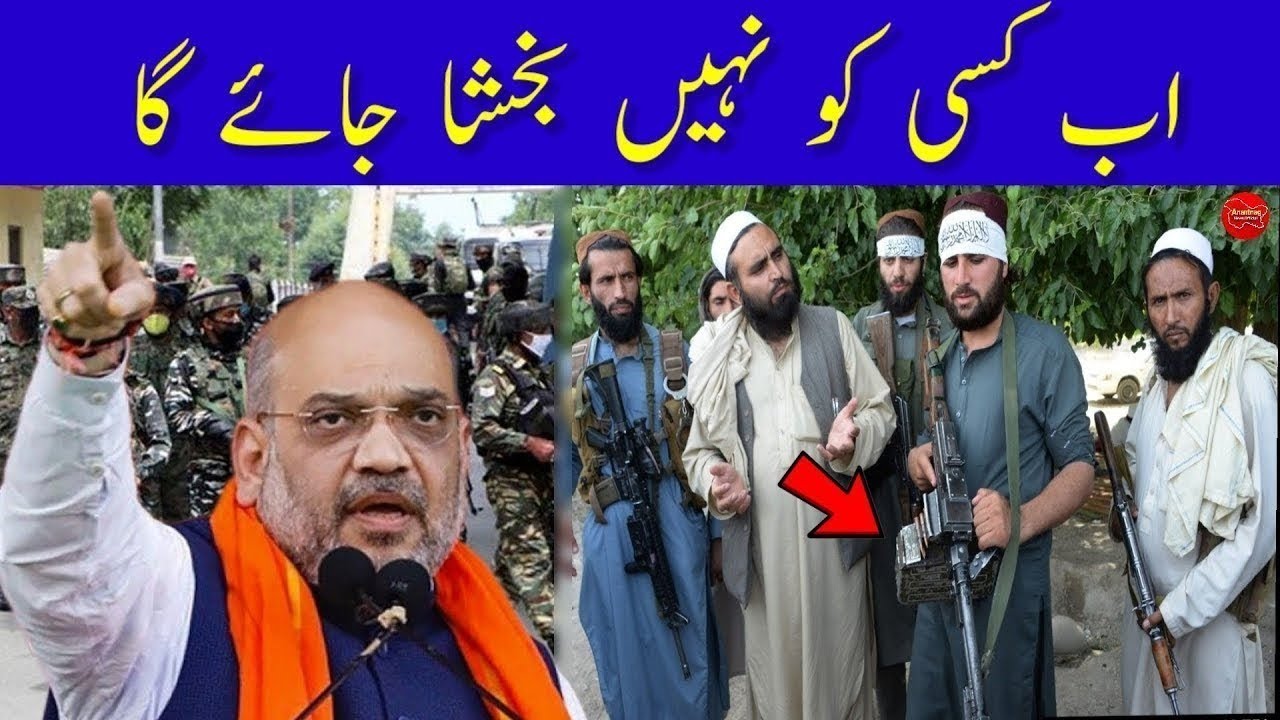 Jammu Kashmir || Morning Headlines News || Today 07 July 2026 || Kashmir News Today 